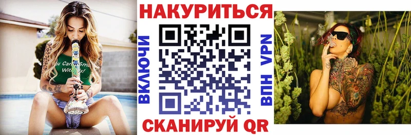 Наркошоп купить COCAIN  Мефедрон  Гашиш  Альфа ПВП  Марихуана  Михайловка