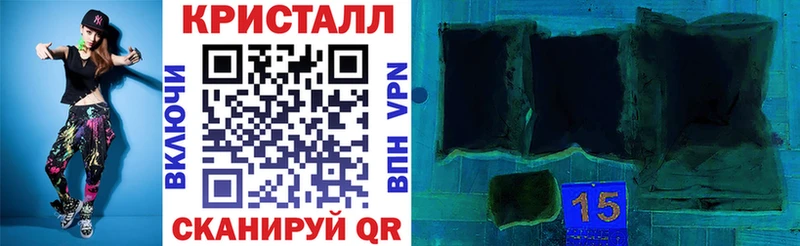 Amphetamine VHQ Михайловка