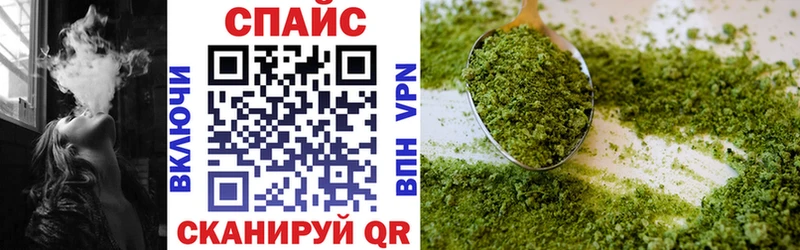 Бутират BDO  Купить  Михайловка 