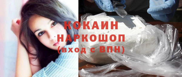 гидропоника Арсеньев