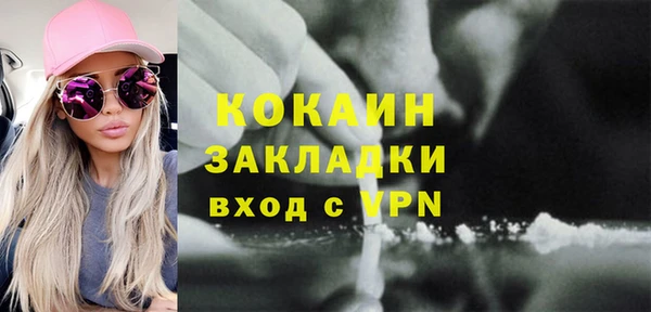 гидропоника Арсеньев
