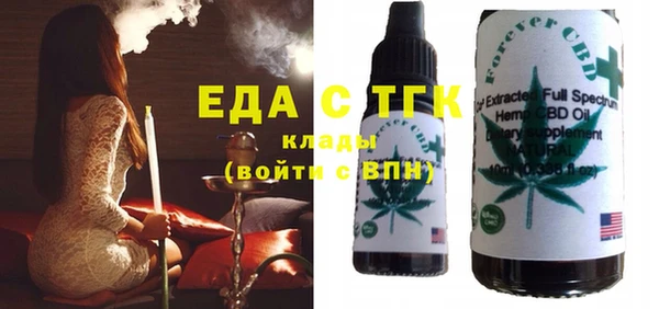 гидропоника Арсеньев