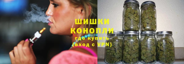 гидропоника Арсеньев