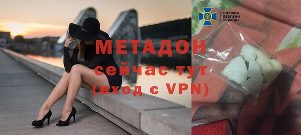 ПСИЛОЦИБИНОВЫЕ ГРИБЫ Баксан