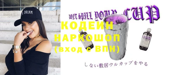 гидропоника Арсеньев