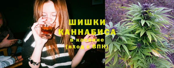 кокаин Армянск