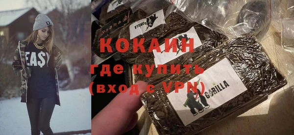 гидропоника Арсеньев