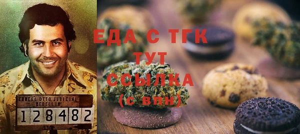 гидропоника Арсеньев