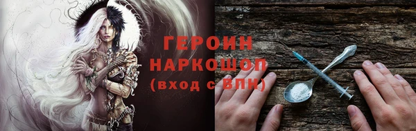 мефедрон VHQ Аркадак