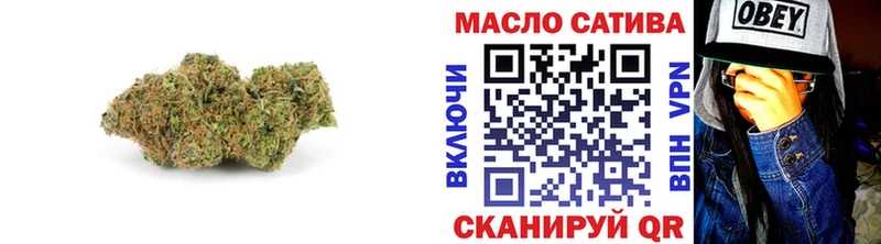 Купить закладки  Михайловка  ТГК жижа 