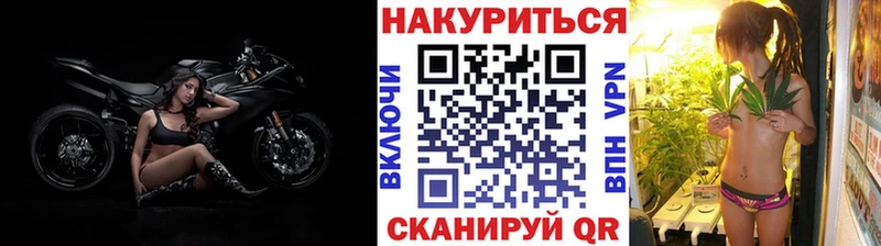 Купить закладки Михайловка Марихуана Ganja