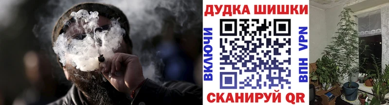 Конопля индика Михайловка
